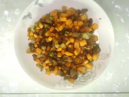 Carrot