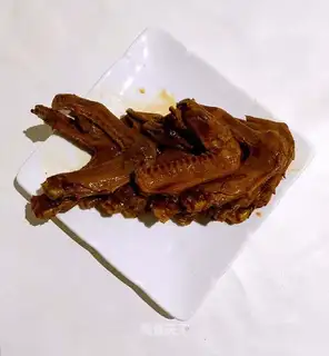 Pork wings