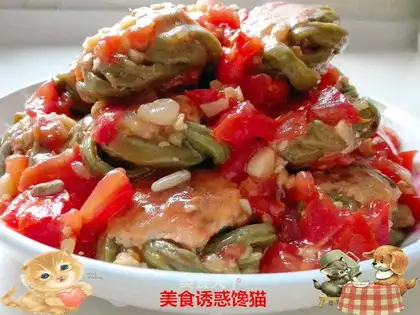 Chicken beans