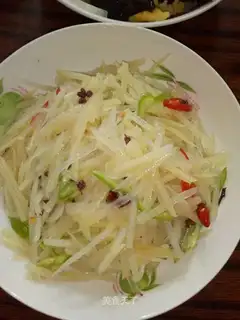 Frozen potatoes