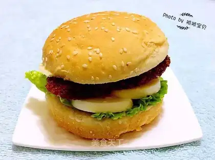 Chicken steak burger