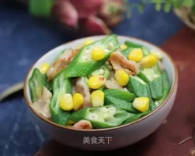 Autumn corn bacon