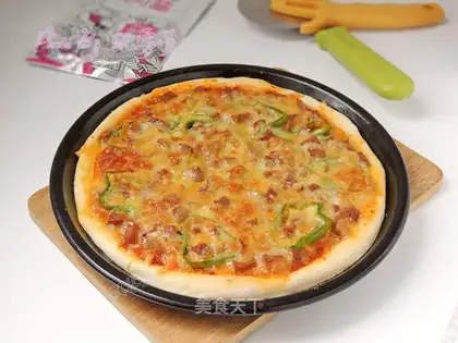 Pepper beef pizza