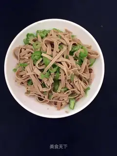 Pepper's fried
