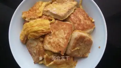 Tofu