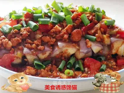 Meat and eggplant