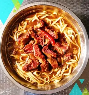 Super beef noodles