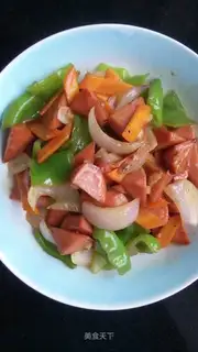 Ham