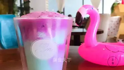 Flamingomus Ice