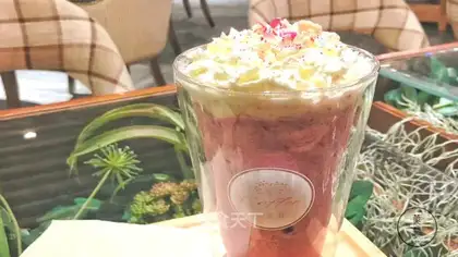 Rose Moose Ice