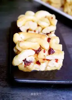 Cranberry Sakimar