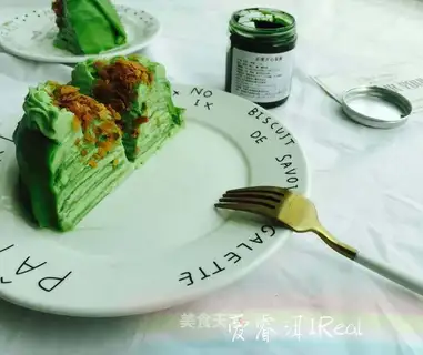 Pistachio ice cream