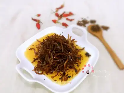 Spicy fish
