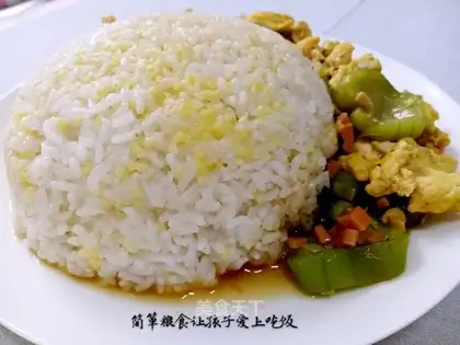 Eggnut rice