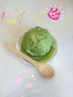 Easy tea ice cream