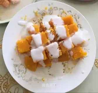 Pumpkin