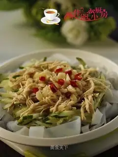 Chicken silk