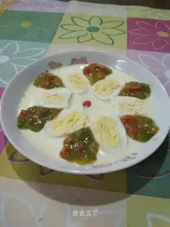 Curry curry and eggs