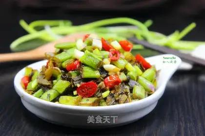 Sour sauce, four season beans