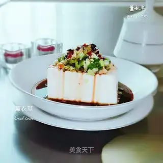 Tofu onions