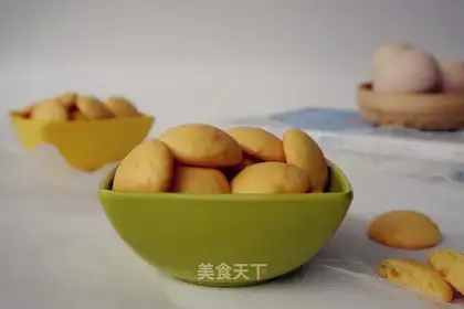 Egg cookies