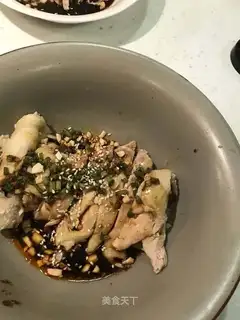 Mouth chicken