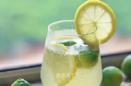 Orange lemon tea