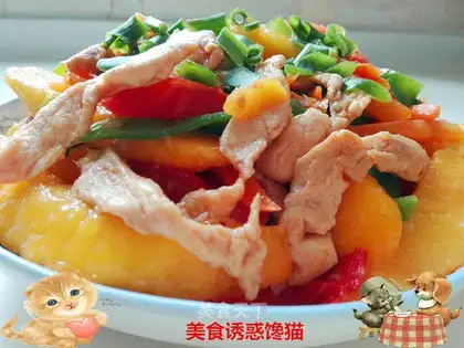 Mango chicken