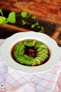 The cucumber