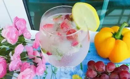 A flower with a fruit and iced beet