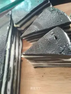 Coconut lasagna