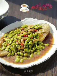 Soybeans for yellowfish