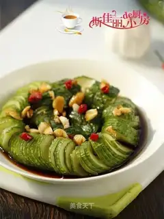 The cucumber