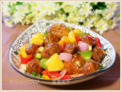 Sugar vinegar pineapple ribs