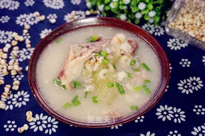 The tatterbone toad soup