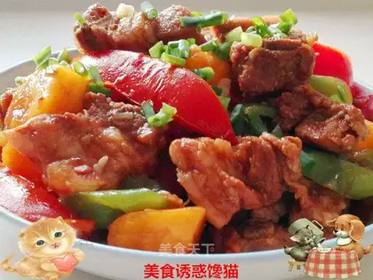 Mango honey juice ribs