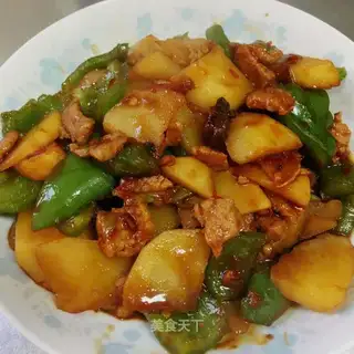Fish fragrance potato peppers