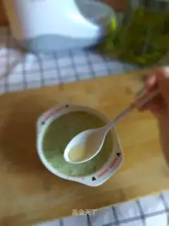 Baby food