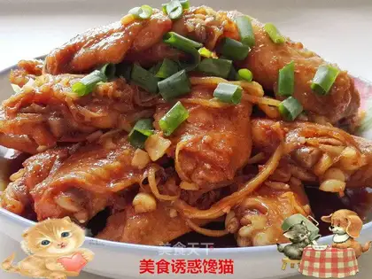 Chicken wings