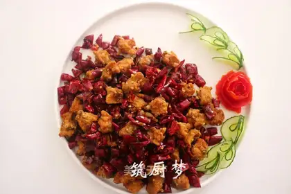 Spicy chicken