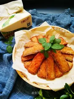 Dried fish