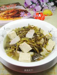 Meatloaf pickles, frozen tofu
