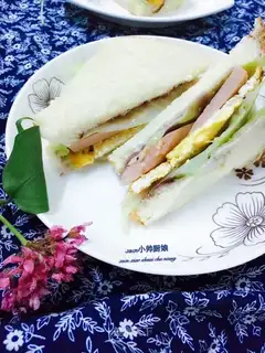A kale sandwich