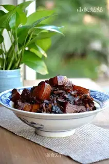 Plum-crunch