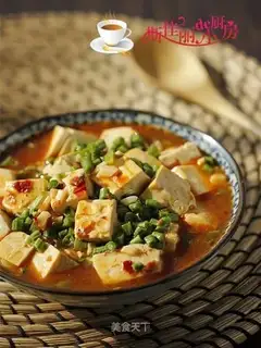 It's always tofu