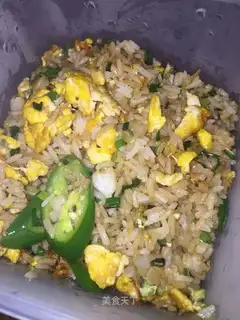Vegetable egg fried rice