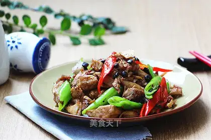 The bean peppers are fried