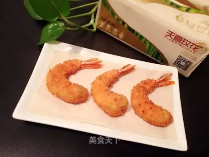 Gold phoenix shrimp