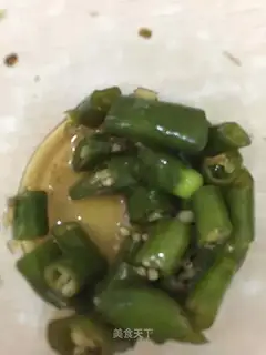 Jealousy chili