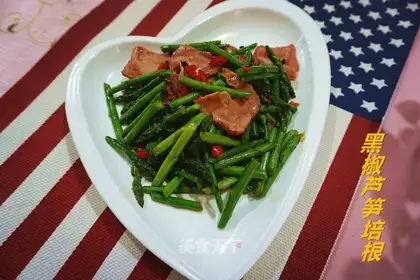 Black pepper bacon